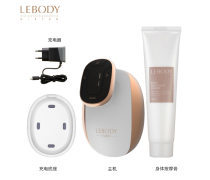 釩元素與生活美容服務的關聯 科學解讀與應用前景