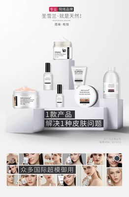 自用款！回購10次的美白去黃面膜，79元還能先試后買