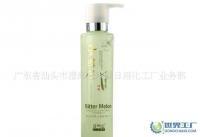 韓伊skin beauty 160ml苦瓜瞬間清透凈肌泡沫面膜 深層清潔與護膚的完美結合