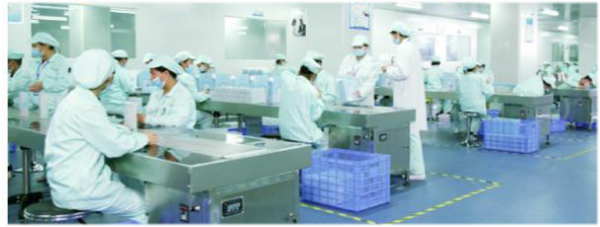 婙米蘭粉絲公測會盛大舉行，引領生活美容服務新體驗