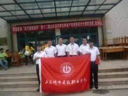 專業(yè)解碼 | 山東城市建設(shè)職業(yè)學(xué)院帶你走進(jìn)建筑電氣工程技術(shù)專業(yè) 電氣及自動化工程的設(shè)計(jì)與調(diào)試